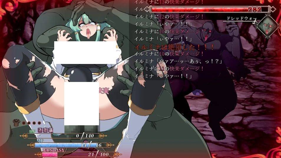 图片[5]-[PC-RPG游戏] [RPG/PC/AI汉化] 勇者イルミナの英雄譚0 [BD/658M][YZYX63]-ACG宝库
