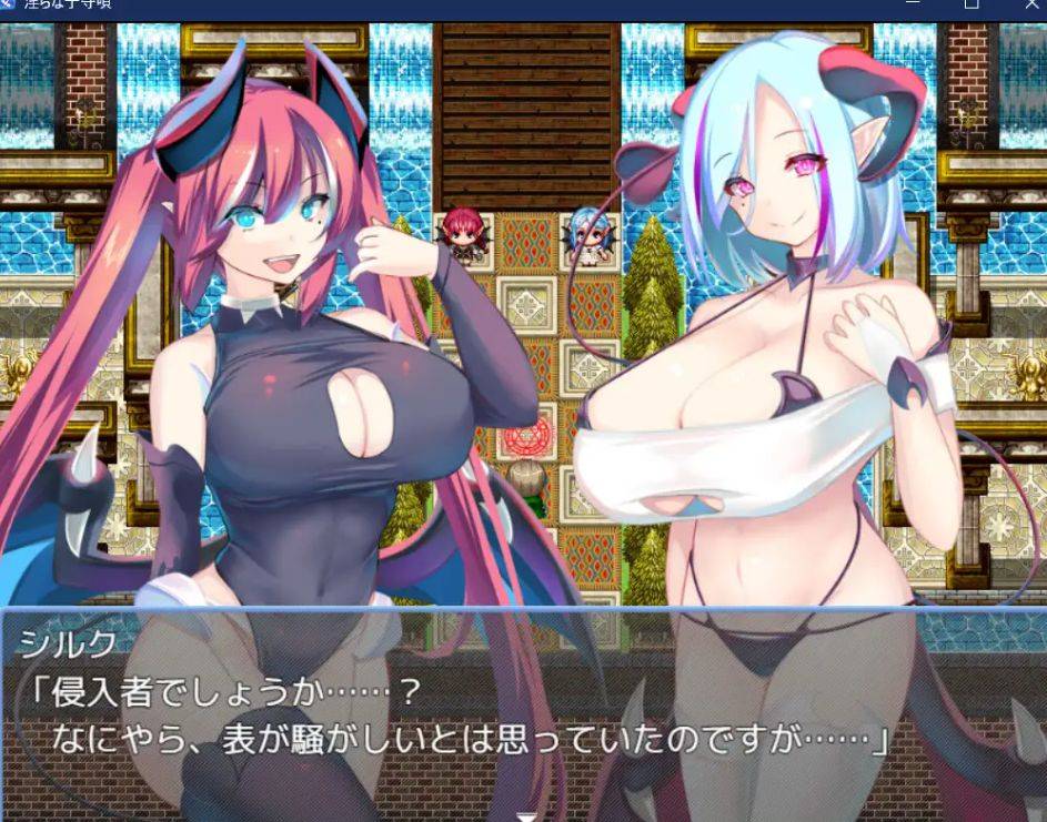 图片[2]-[PC-RPG游戏] [RPG/官中] 淫荡的摇篮曲/淫らな子守唄 官方中文 [380M/BD][yddylq]-ACG宝库