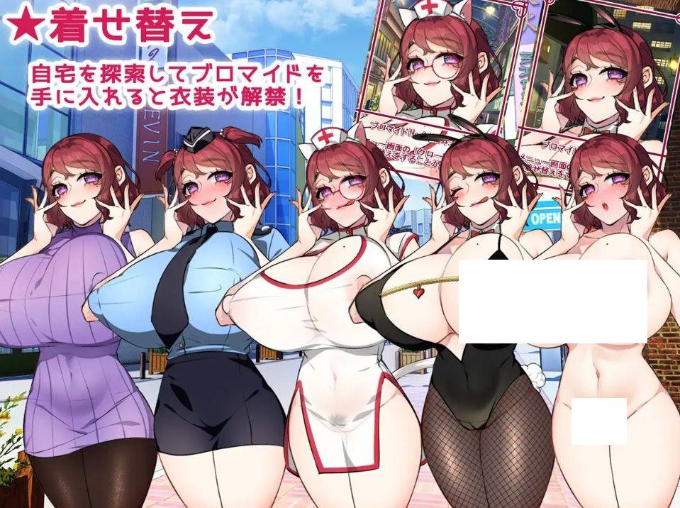 图片[5]-[PC-RPG游戏] [RPG/PC/AI汉化] 年下召使君と旦那様♪ ～彼らが知ってる私のイイ所～ [BD/840M][NXZS63]-ACG宝库