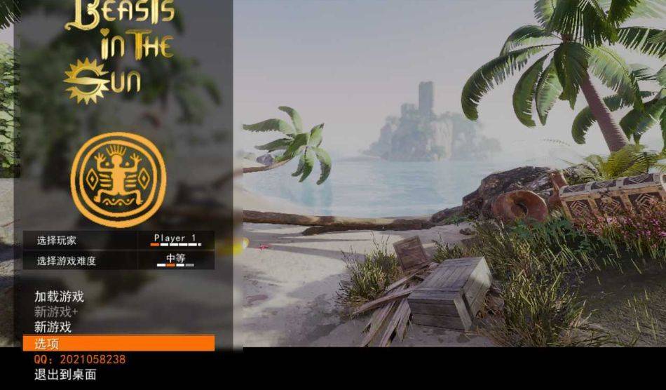 [PC-ACT游戏] 【大型3DACT/汉化/动态】阳光下的野兽/Beasts in the sun V8.1 汉化中文版 [H版古墓丽影]【15G/BD】[yeshouV8.1]-ACG宝库