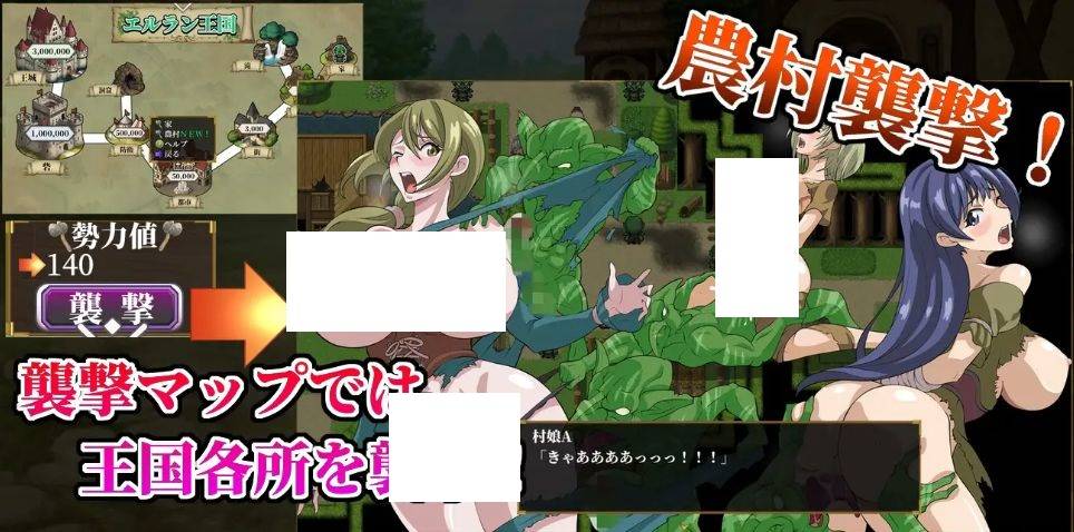 图片[3]-[PC-SLG游戏] [SLG/PC/AI汉化] 哥布林苗床点击器 ～母女精灵篇～ ゴブリン苗床クリッカー ～母娘エルフ編～ Ver24.12.21 [BD/888M][MCDJ63]-ACG宝库