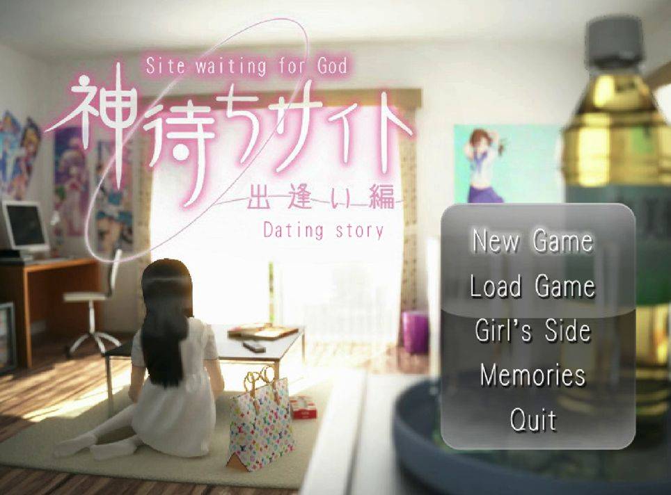 [PC-3D游戏] [3D/PC/官中] 待神网 ～线下见面篇～ Kamimachi Site - Dating story [BD/580M][DSWX63]-ACG宝库