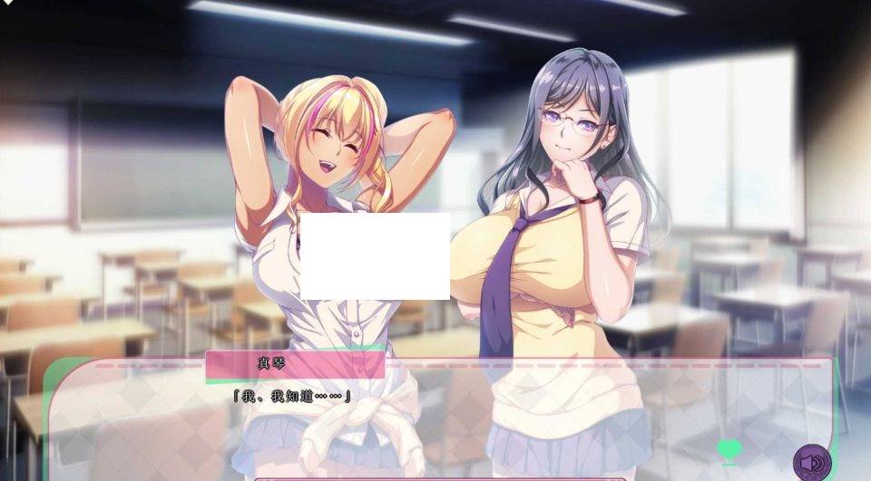 图片[4]-[PC-ADV游戏] 【拔作ADV/汉化】两个无法忽视我的辣妹 ～宅男和丰满好色辣妹度过充满情色的日子～/ボクをほっとけない二人のギャル ～ AI汉化版【4G】[hushi]-ACG宝库