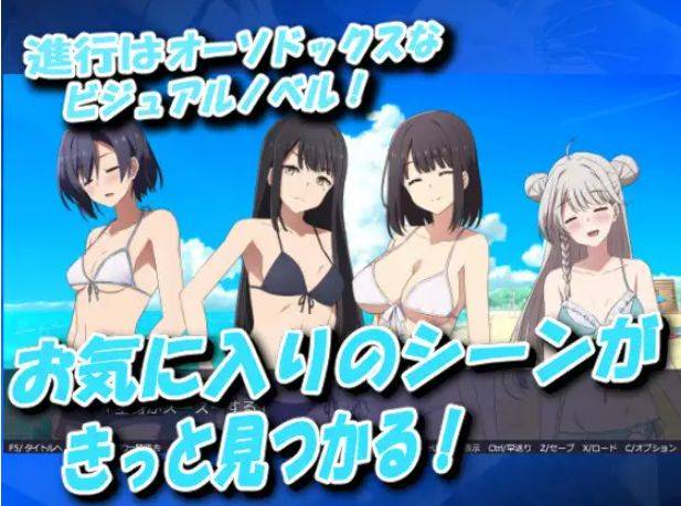 图片[2]-[PC-SLG游戏] [SLG/PC/AI汉化] 巫女神大人-REBOOT- 巫女神さま-REBOOT- [BD/800M][WNDR63]-ACG宝库