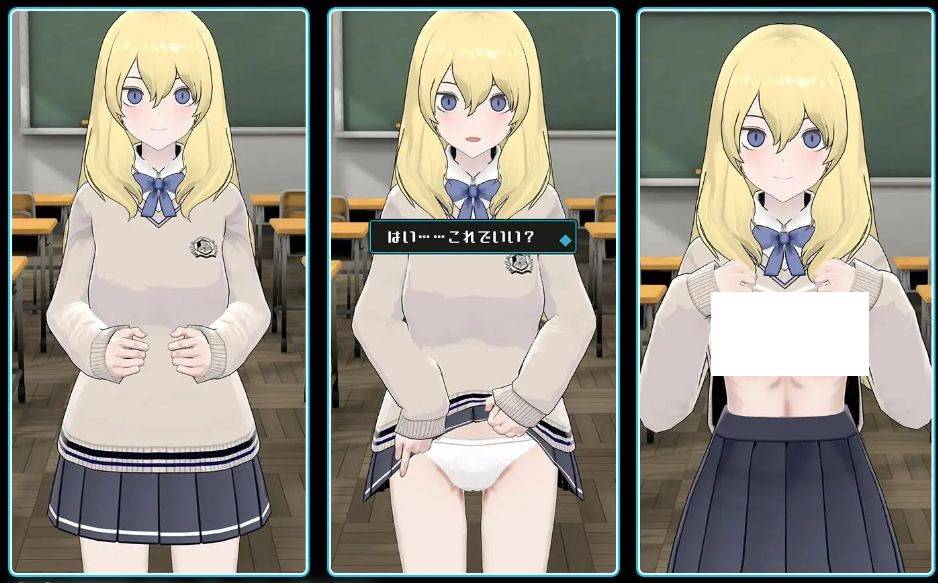 图片[2]-[PC-SLG游戏] [SLG/PC] 女孩收藏家 ギャルズコレクター Ver1.04.2 [BD/435M][NHSC63]-ACG宝库