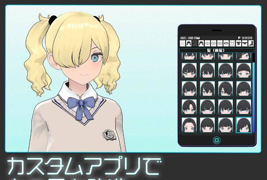 图片[5]-[PC-SLG游戏] [SLG/PC] 女孩收藏家 ギャルズコレクター Ver1.04.2 [BD/435M][NHSC63]-ACG宝库