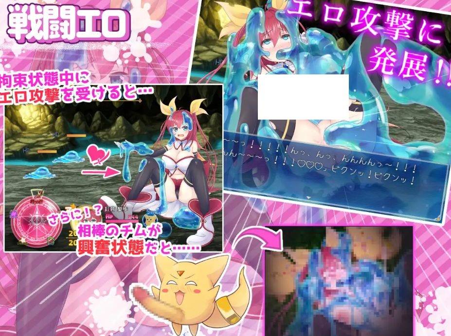 [PC-RPG游戏] [RPG/PC/AI汉化] 月红神姬科内莉亚 月紅神姫コーネリア [BD/1.2G][YHSJ63]-ACG宝库