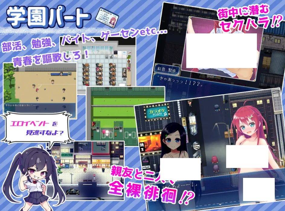 图片[3]-[PC-RPG游戏] [RPG/PC/AI汉化] 月红神姬科内莉亚 月紅神姫コーネリア [BD/1.2G][YHSJ63]-ACG宝库