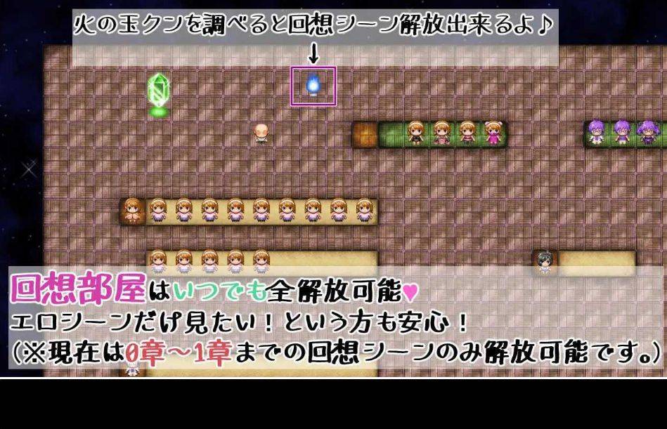 图片[3]-[PC-RPG游戏] 【RPG/汉化】追忆的意象/追想のイマージュ Ver25.01.07 AI汉化版【1.1G】[zhuixiang0107]-ACG宝库
