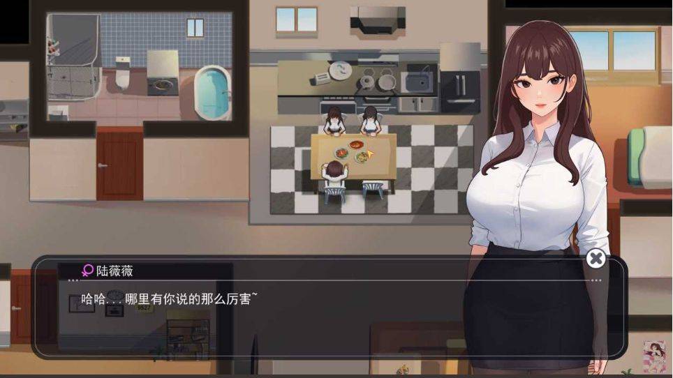 图片[2]-[PC-SLG游戏] 【SLG/官中/动态无码】职场幻想 在充满爱意的小镇性福生活的故事/Workspace Fantasy Ver1.2.18.01 官方中文版【1.34G】[zhichang1.2.18]-ACG宝库