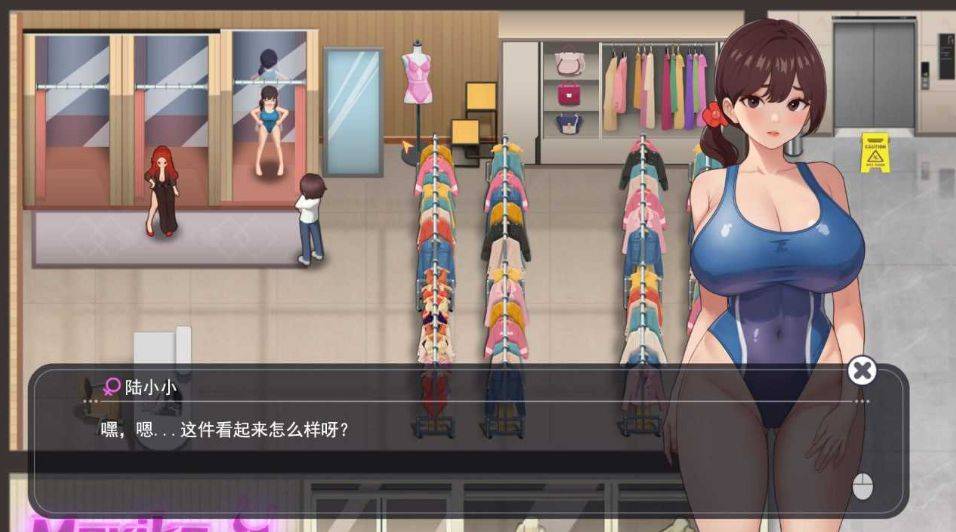 图片[3]-[PC-SLG游戏] 【SLG/官中/动态无码】职场幻想 在充满爱意的小镇性福生活的故事/Workspace Fantasy Ver1.2.18.01 官方中文版【1.34G】[zhichang1.2.18]-ACG宝库