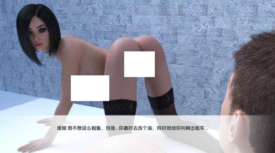 图片[3]-[PC/安卓SLG游戏] 【欧美SLG/汉化】家庭琐事/Family Matters EP.1-12 汉化中文版【PC+安卓/3.7G/BD】[suoshiEP1-12]-ACG宝库