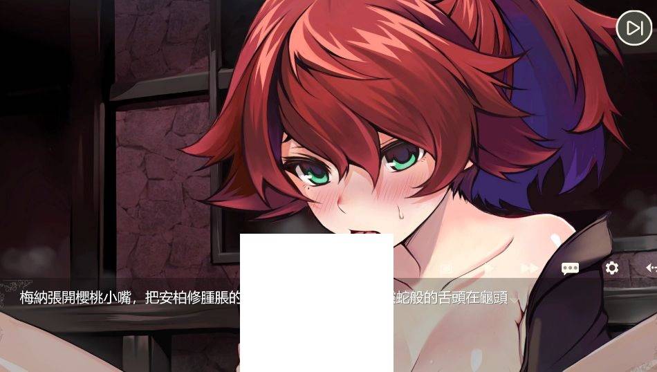 图片[7]-[PC-SLG游戏] [SLG/PC/官中] 淫门之钥: 黄金秘密 官中步兵版 [BD/1G][YMZY63]-ACG宝库