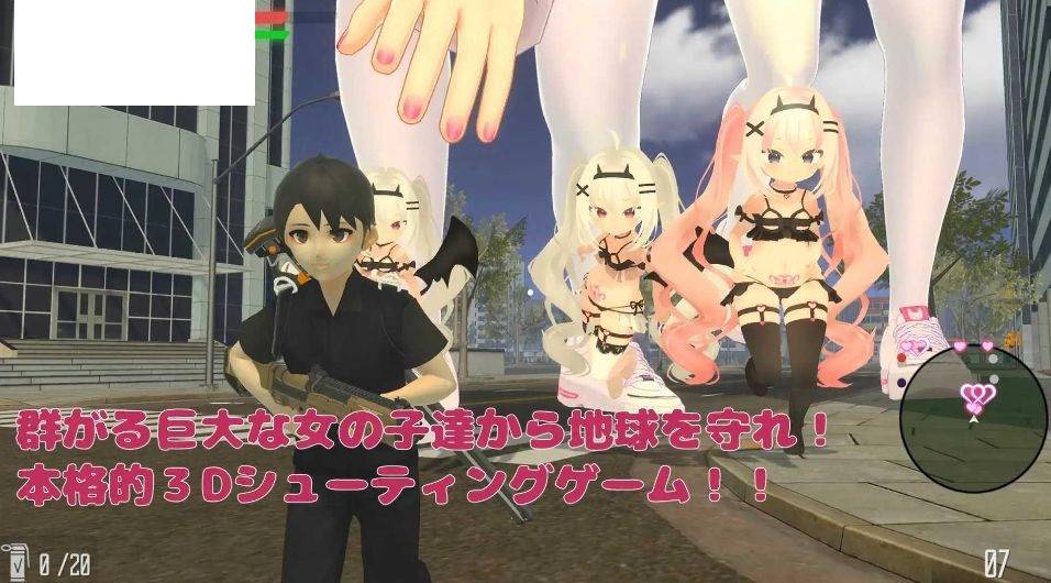 图片[2]-[PC-3D游戏] [3D/官中] 巨大娘抵抗軍 官方中文 [673M/BD][jdndkj]-ACG宝库