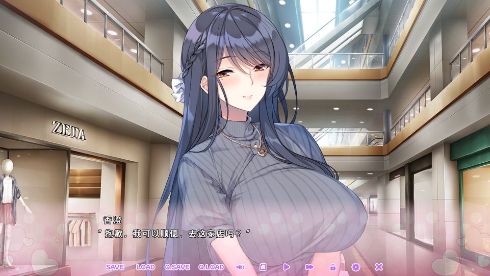 图片[3]-[PC-ADV游戏] [ADV/PC/官中] 循环支付 官方中文版 [BD/1G][XHZF63]-ACG宝库
