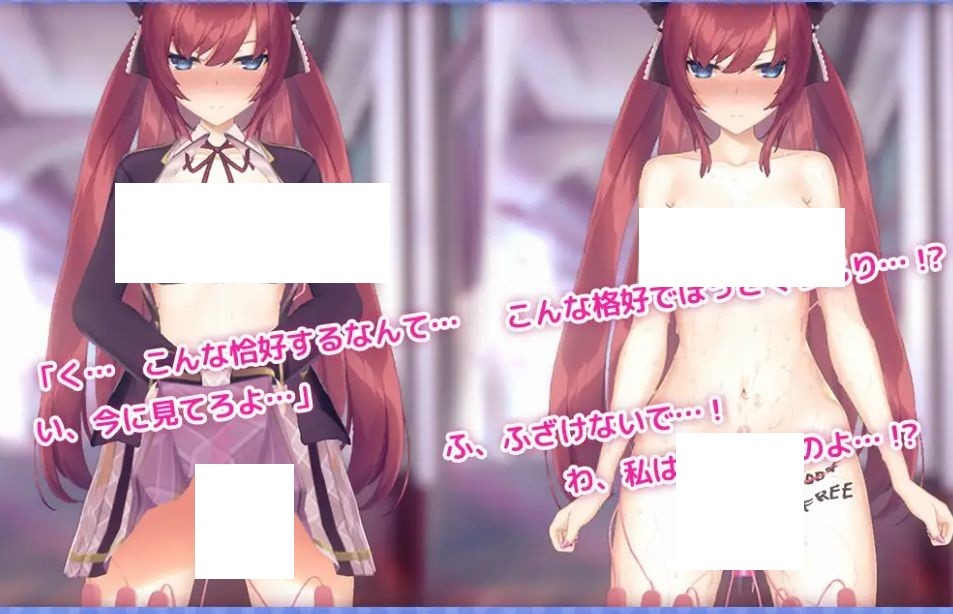 图片[2]-[PC/安卓SLG游戏] [SLG/PC+安卓/官中] 用洗脑APP肆意玩弄狂妄大小姐 Ver1.2.0 官方中文版 [BD/1G][XNAP63]-ACG宝库