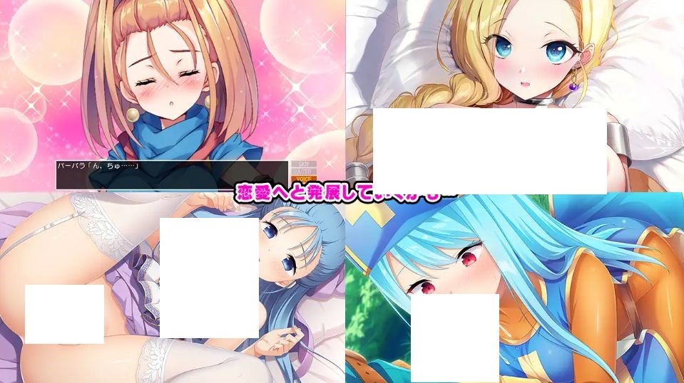 图片[3]-[PC-SLG游戏] [SLG/PC] 龙之牧场 升级加强版 ドラゴンファーム プラス アップグレード版 Ver2.03 [BD/1G][LZMC63]-ACG宝库
