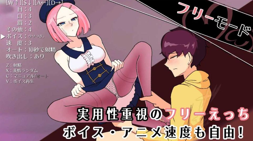图片[2]-[PC-RPG游戏] 【RPG/汉化/动态】第七旅行者/7th トラベラー v25.01.07 AI汉化版【1.6G/BD】[diqi]-ACG宝库