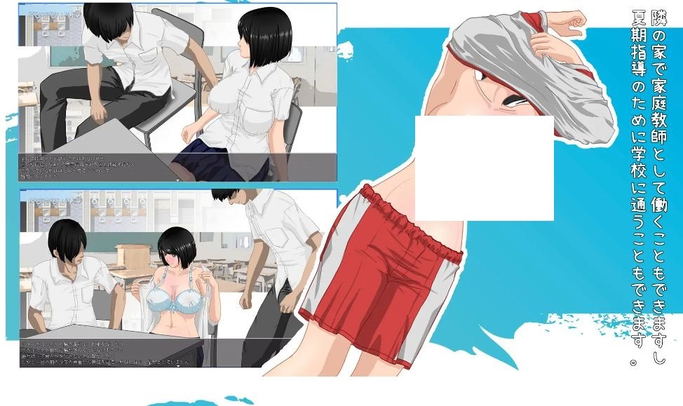 图片[2]-[PC/安卓RPG游戏] [RPG/PC+安卓/官中] 那个夏天-小涵的暑假 那個夏天-小涵的暑假 あの夏-美涵の夏休み v1.1 [BD/900M][XHSJ63]-ACG宝库