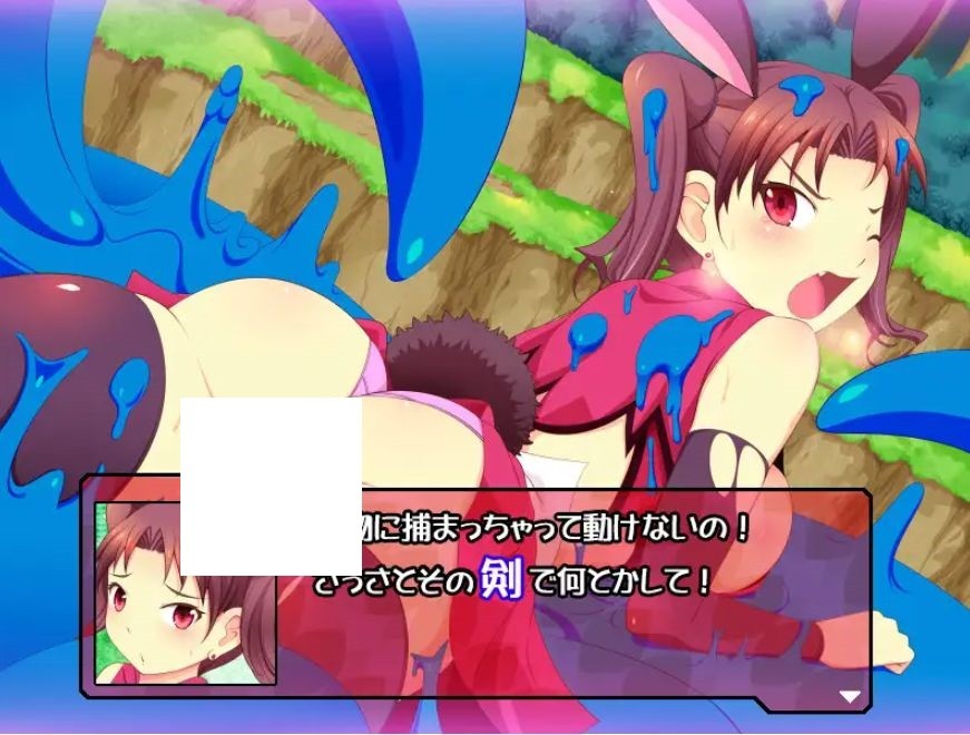 图片[5]-[PC-ACT游戏] [ACT/PC] 见习乳剑传 -调皮兔与顽皮勇者- みるみる乳剣伝 -あまあま羊とわんぱく勇者- [BD/1.5G][WPYZ63]-ACG宝库