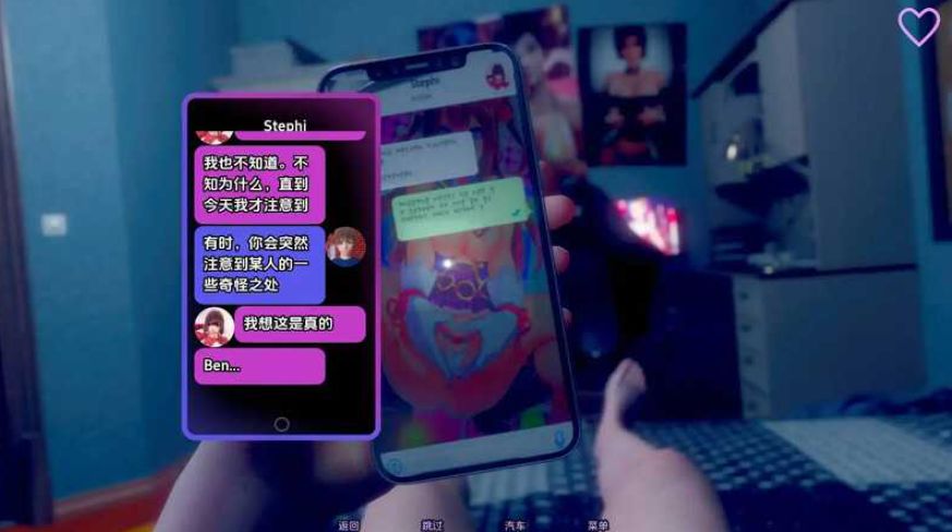 图片[4]-[PC/安卓SLG游戏] 【亚洲风SLG/汉化/动态】扭曲的记忆/Twisted Memories Ver0.9 汉化中文版【PC+安卓/8.3G/BD】[niuqu0.9]-ACG宝库