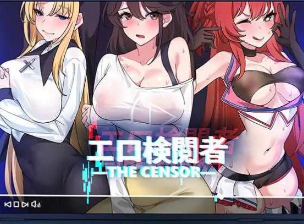 [PC-SLG游戏] 【SLG/官中/动态】社群审查/エロ検閲者 Ver3.10 官方中文版【500M/BD】[jianyue3.1]-ACG宝库