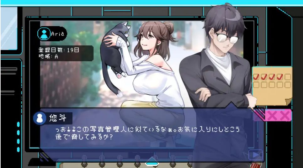 图片[2]-[PC-SLG游戏] 【SLG/官中/动态】社群审查/エロ検閲者 Ver3.10 官方中文版【500M/BD】[jianyue3.1]-ACG宝库