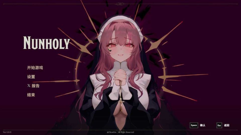 [PC-3D游戏] 【3D游戏/官中】Nunholy Ver1.0.01 【500M/BD】[Nunholy]-ACG宝库