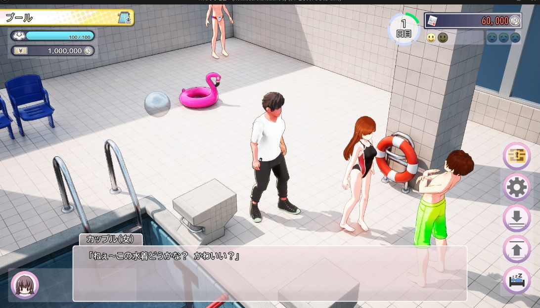 图片[3]-[PC-SLG游戏] [SLG/PC/官中] AV Director Life! AVカントクLIFE! v0.906 體驗版 [BD/3G][ADIL63]-ACG宝库