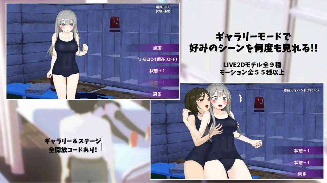 图片[4]-[PC-3D游戏] 【3D游戏/汉化】远程遥控！美沙与欲望的遥控振动跳蛋えんかく!-ミサと淫欲のリモコンバイブ- Ver1.03 AI汉化版【2.6G/BD】[meisha]-ACG宝库