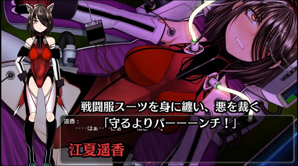 [PC-RPG游戏] [RPG/PC/AI汉化] 超守护战士 力量拳 超守護戦士パワフルナックル ver1.01 [BD/4G][SHZS63]-ACG宝库