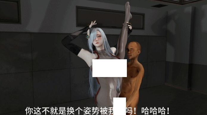 图片[3]-[3D/NTR/VAM] decade：被催眠的申鹤 情趣连体黑丝小母狗侵犯中出 [中配/中字] [2.5G/BD][DEcmsh]-ACG宝库