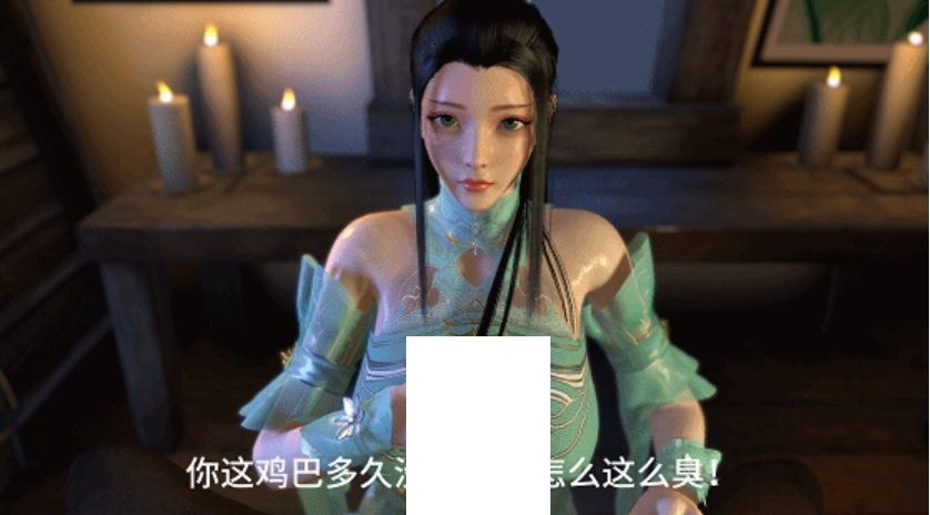 图片[2]-[3D/NTR/VAM] decade：薰儿的吸精秘术 清纯反差婊的口交锻炼 [中字] [1.6G/BD][DExjms]-ACG宝库