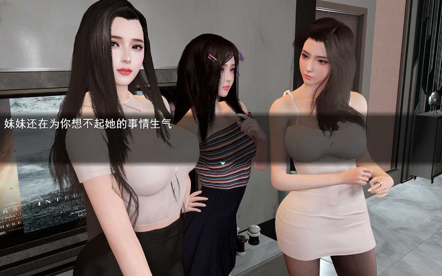 图片[4]-[PC/安卓RPG游戏] 【RPG/官中/动态无码】我的幸福人生 Ver1.4 官方中文版【8G/BD】[xingfu1.4]-ACG宝库