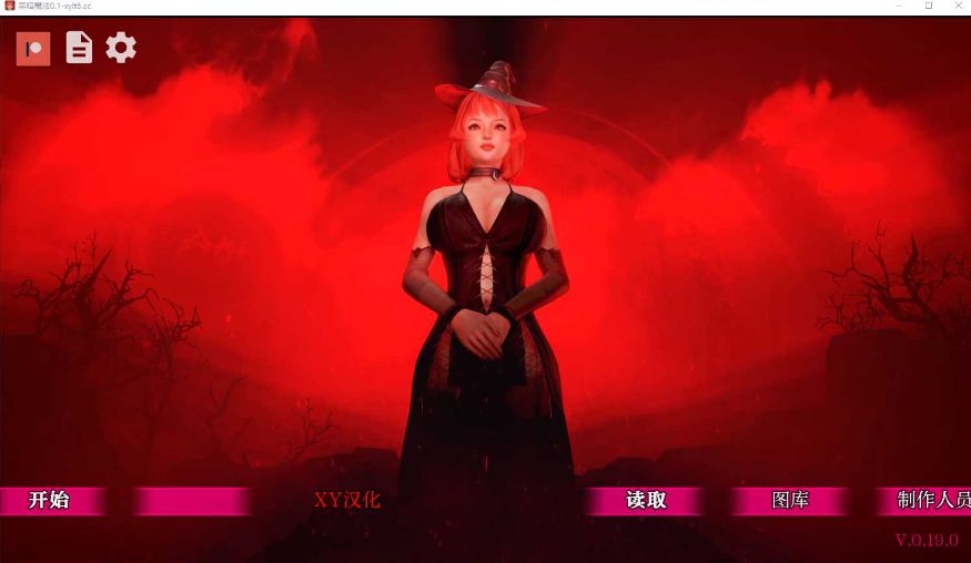 [PC-SLG游戏] 【亚洲风SLG/汉化/动态】黑魔法/Dark Magic Ver0.19 汉化中文版【4G/BD】[mofa0.19]-ACG宝库