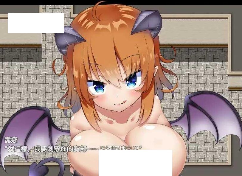 [PC-RPG游戏] [RPG/官中] 被俘的冒险家/囚われの冒険者 官方中文 [471M/BD][bfdmxj]-ACG宝库