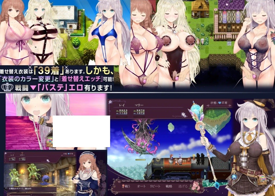 图片[3]-[PC-RPG游戏] [RPG/PC/AI汉化] 【浮遊魔法都市のレイ】～直系の魔導士～ Ver5_2 [BD/3G][ZXMD63]-ACG宝库