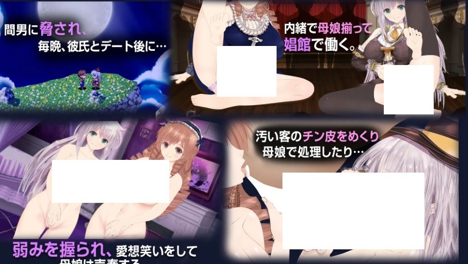 图片[4]-[PC-RPG游戏] [RPG/PC/AI汉化] 【浮遊魔法都市のレイ】～直系の魔導士～ Ver5_2 [BD/3G][ZXMD63]-ACG宝库