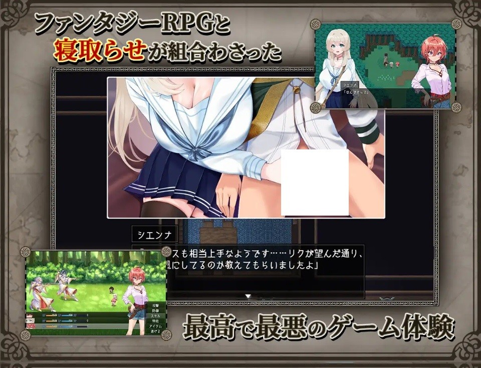 图片[2]-[PC-RPG游戏] [RPG/PC/AI汉化+润色] 重生岛 リボーン・アイランド ～寝取らせプレイと愛のカタチ～ Ver1.03 [BD/2G][CSDT63]-ACG宝库