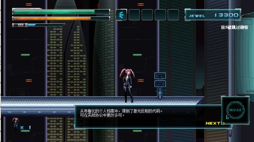 图片[3]-[PC-ACT游戏] 【ACT/官中/全动态】N O C E 银河的终焉 Ver1.4.0 官方中文版【700M/BD】[zhongyan1.4]-ACG宝库