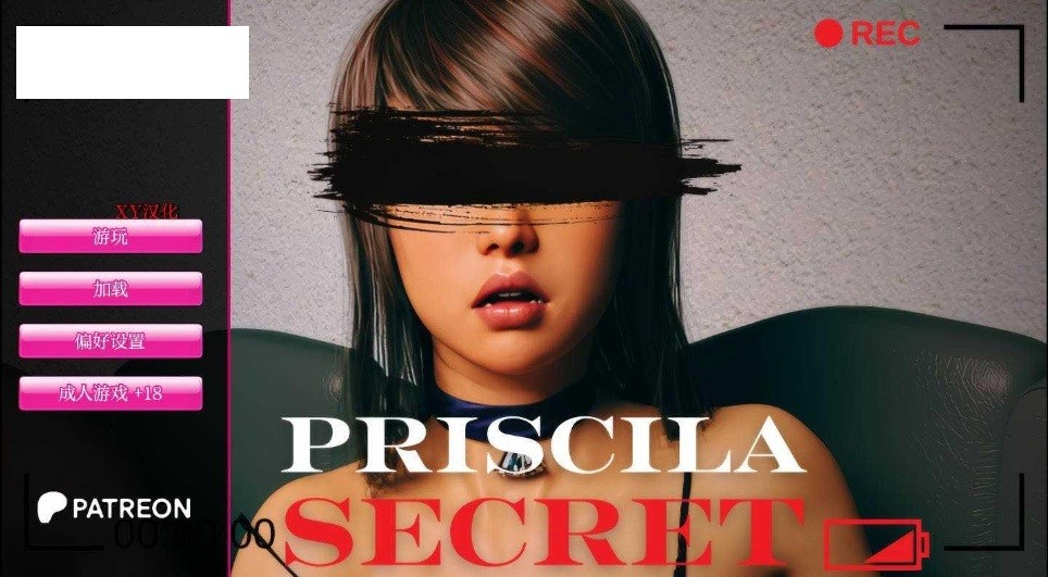 [PC-SLG游戏] [SLG/汉化/动态] 普里西拉的秘密/Priscila Secret Ep.5 AI汉化 [754M/BD][priscila]-ACG宝库
