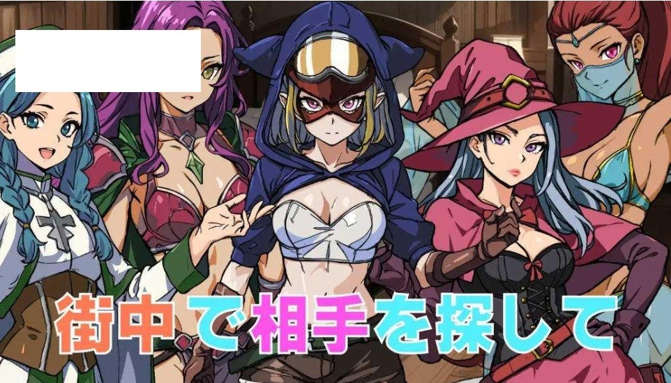 图片[2]-[PC/安卓RPG游戏] [RPG/汉化/PC+安卓] 最強勇者の異世界召喚 AI汉化 [5.2G/BD][zqyz]-ACG宝库