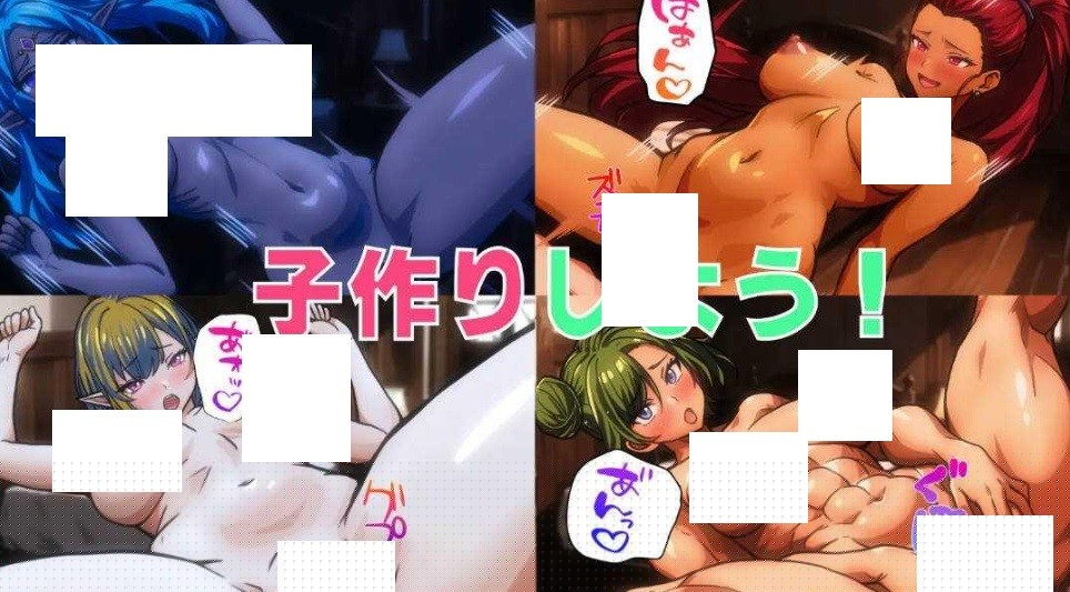 图片[4]-[PC/安卓RPG游戏] [RPG/汉化/PC+安卓] 最強勇者の異世界召喚 AI汉化 [5.2G/BD][zqyz]-ACG宝库