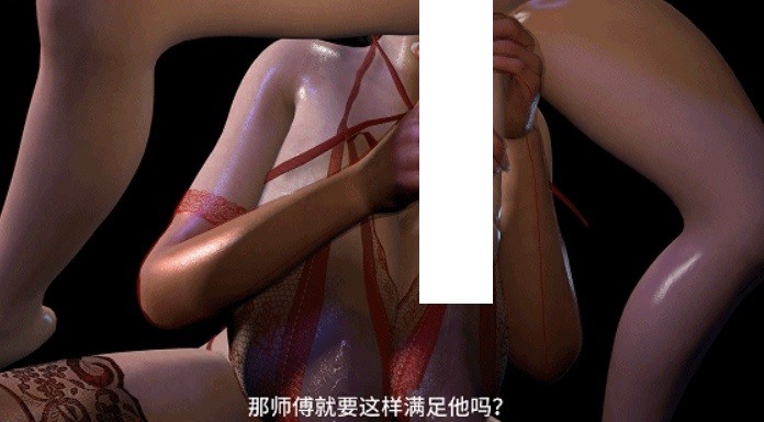 图片[2]-[3D/小马大车/NTR] decade 2月新作：我的仙尊美母3 极品爆乳母亲在废物儿子面前被黄毛小鬼猛灌精华 [中配/中字] [3G/BD][DExzmm3]-ACG宝库