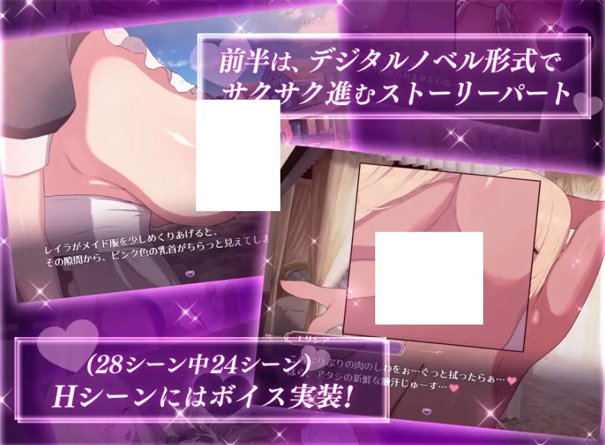 图片[3]-[PC-ADV游戏] [ADV/PC/AI汉化] 莱维亚的谋女【被邪恶敌国女性打败的 ADV】 レヴィアの謀女【悪～い敵国女性に負けちゃうADV】 Ver1.01 [BD/600M][DGNX63]-ACG宝库
