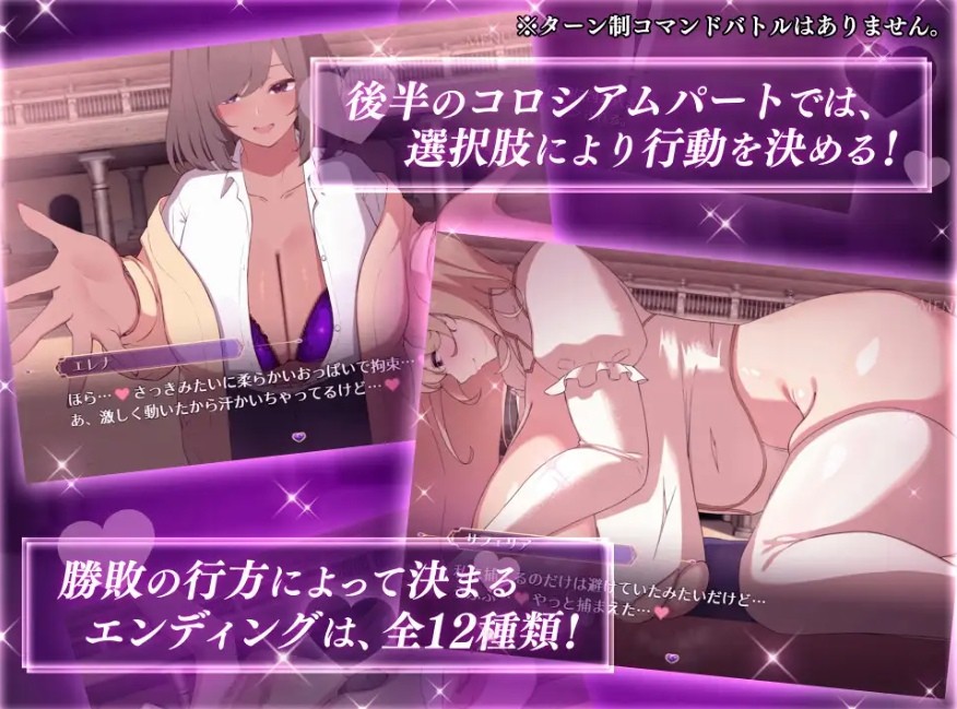 图片[4]-[PC-ADV游戏] [ADV/PC/AI汉化] 莱维亚的谋女【被邪恶敌国女性打败的 ADV】 レヴィアの謀女【悪～い敵国女性に負けちゃうADV】 Ver1.01 [BD/600M][DGNX63]-ACG宝库