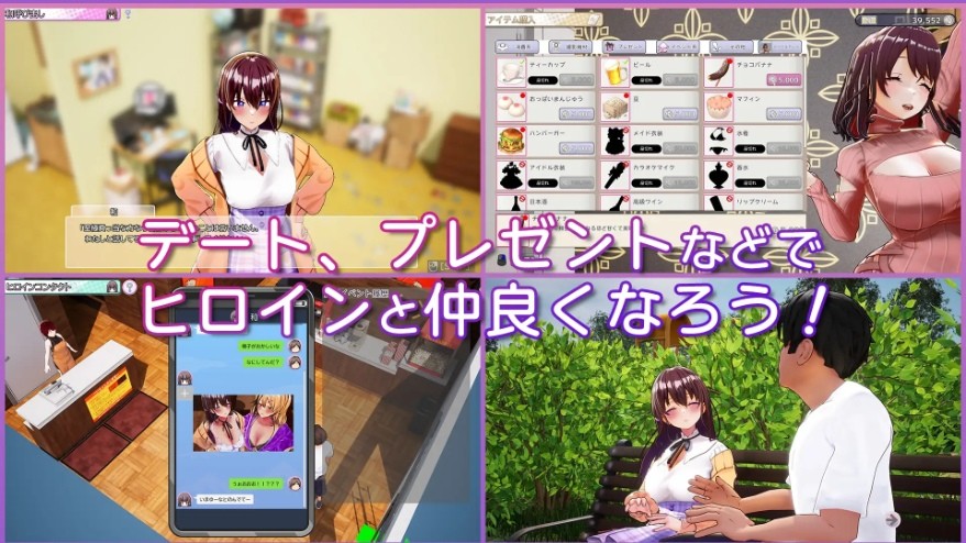 图片[5]-[PC-SLG游戏] [SLG/PC/官中] AV导演的生活！～请拍摄各种各样的我～ Ver1.012 AVカントクLIFE! ~色んなわたしを撮ってください~ [BD/3G][ADYS63]-ACG宝库