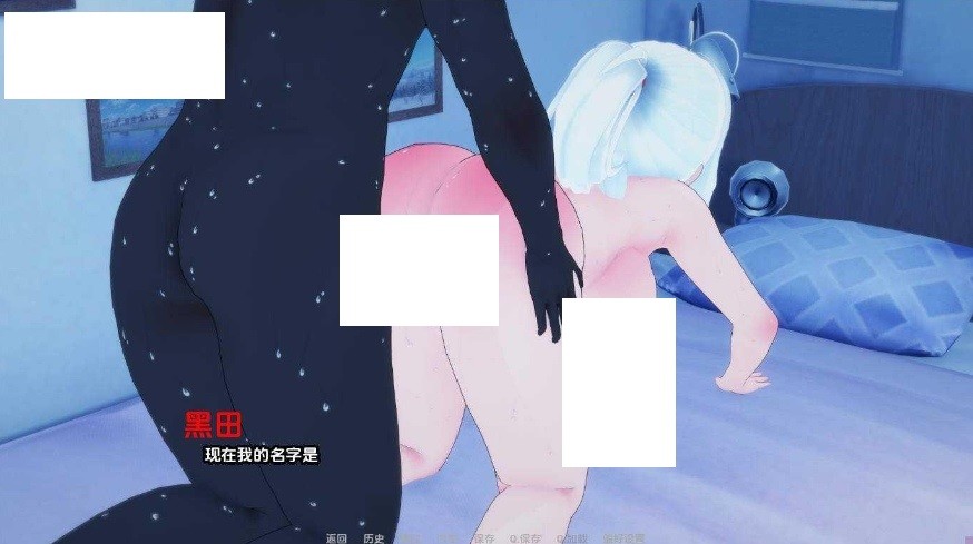 图片[2]-[PC-SLG游戏] [SLG/汉化/NTR] 夏日的阴影/Shadows of Summer V0.08 AI汉化 [1.4G/BD][xrdyy]-ACG宝库