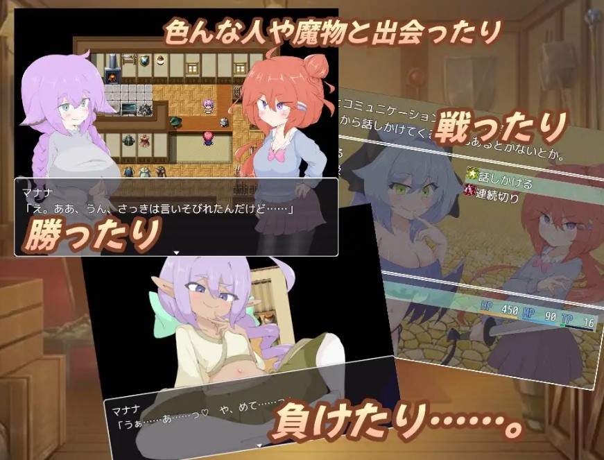 图片[2]-[PC/安卓RPG游戏] 【RPG/AI汉化/色诱】扶她杂货店、一点小失败。/ふたなり雑貨屋、ちょっとした失敗。[1.46G/度盘][a563]-ACG宝库