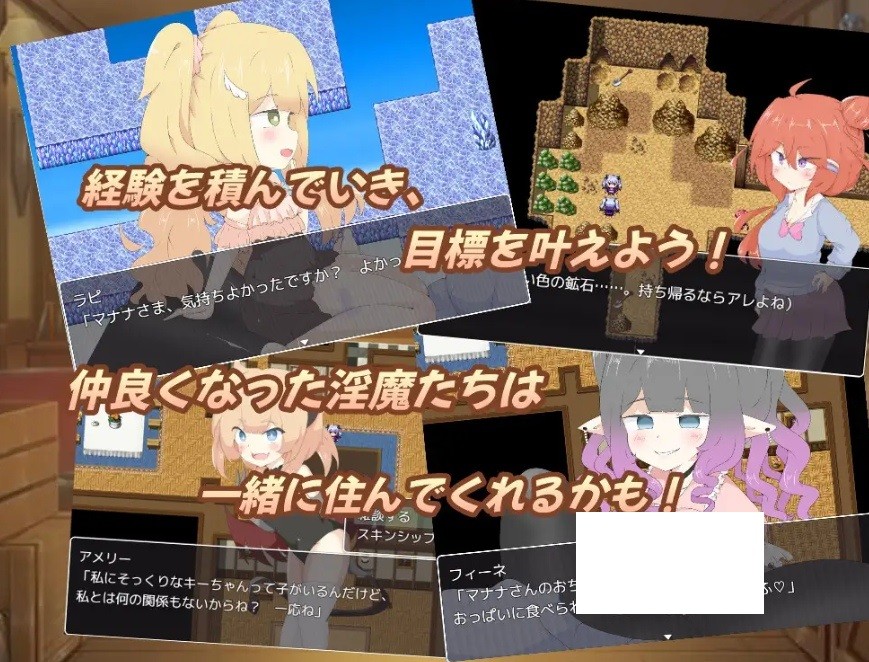 图片[3]-[PC/安卓RPG游戏] 【RPG/AI汉化/色诱】扶她杂货店、一点小失败。/ふたなり雑貨屋、ちょっとした失敗。[1.46G/度盘][a563]-ACG宝库